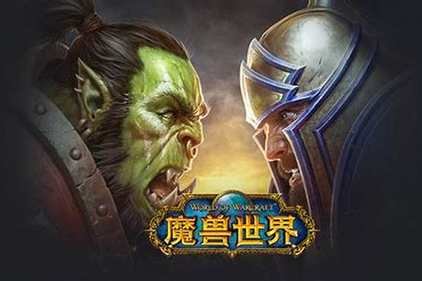 魔兽世界60猎人肿么赚钱快 可以单刷